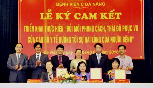 Bệnh viện C Đà Nẵng kí cam kết “Đổi mới phong cách, thái độ phục vụ của cán bộ y tế hướng tới sự hài lòng người bệnh”